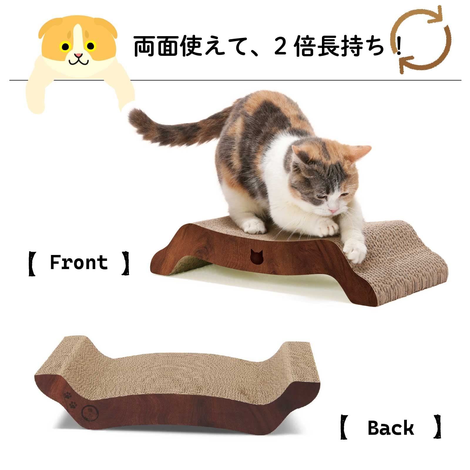 ダークブラウン