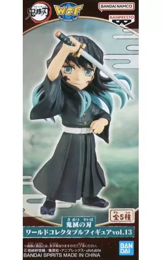 フィギュア 時透無一郎 「鬼滅の刃」 ワールドコレクタブルフィギュアvol.13