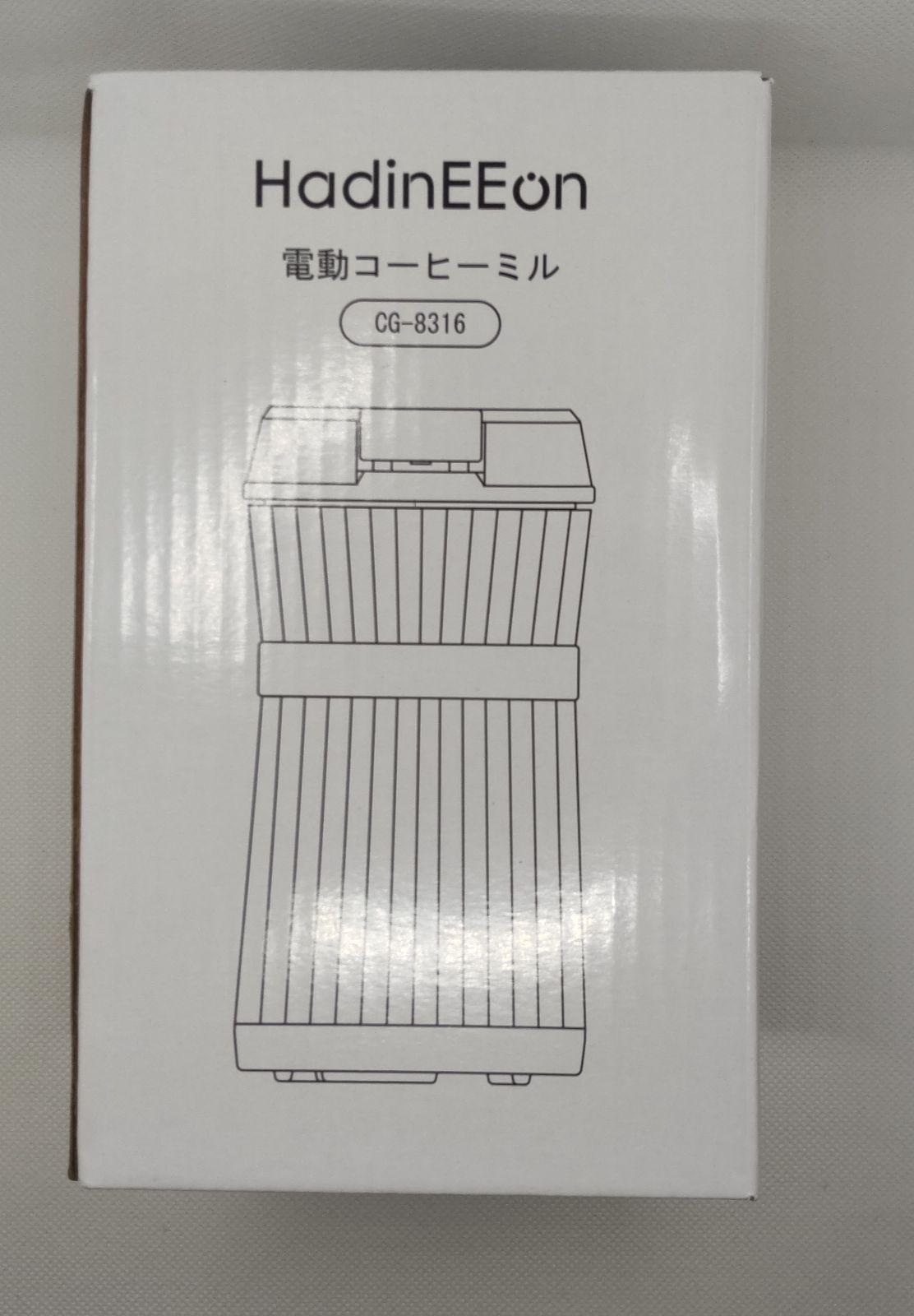 割引購入 電動コーヒーミル HadinEEon gpstiger.com