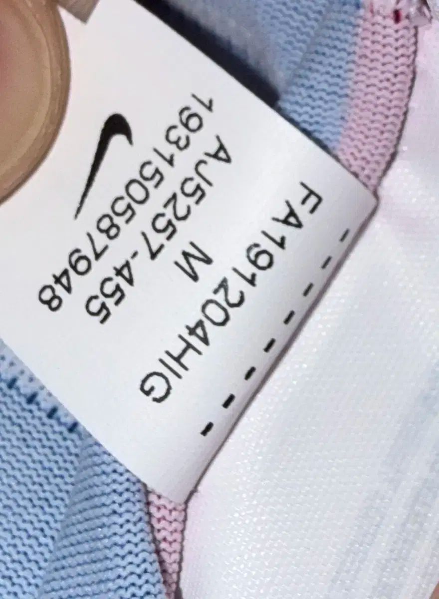 フレンキデール キー用