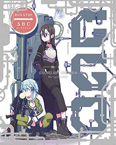 【】ソードアート・オンラインII Blu-ray Disc BOX(完全生産限定版)