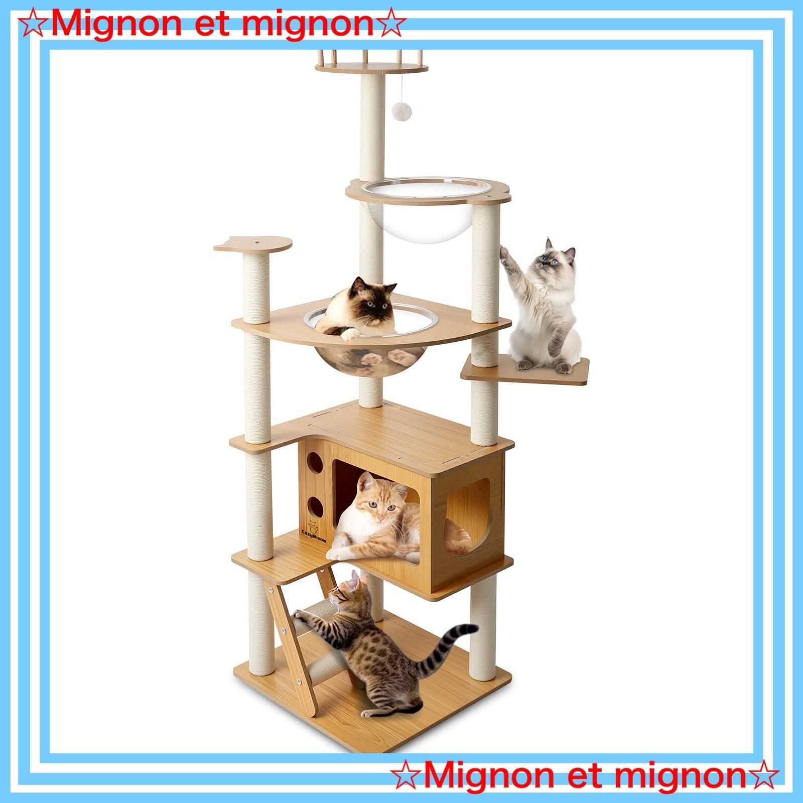キャットタワー 木製 スリム 宇宙船 据え置き 厚さを増した板材 キャットハウス Amazon | CozyMeow キャットタワー 木製 スリム 宇宙船 据え置き