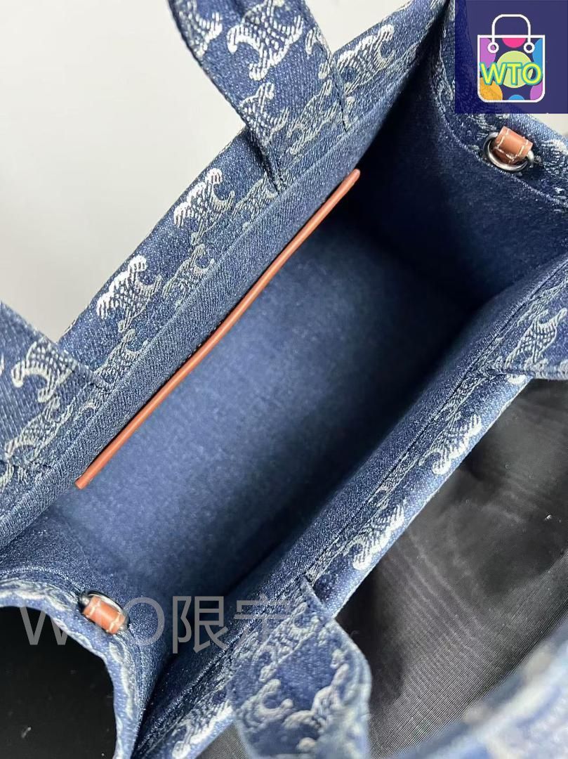 セリーヌ スモール