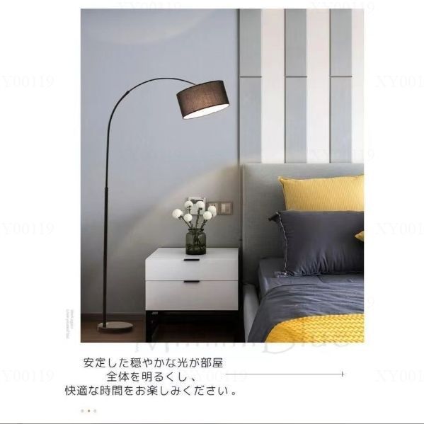 品質保証