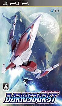 【中古】【非常に良い】ダライアスバースト - PSP wyw801m