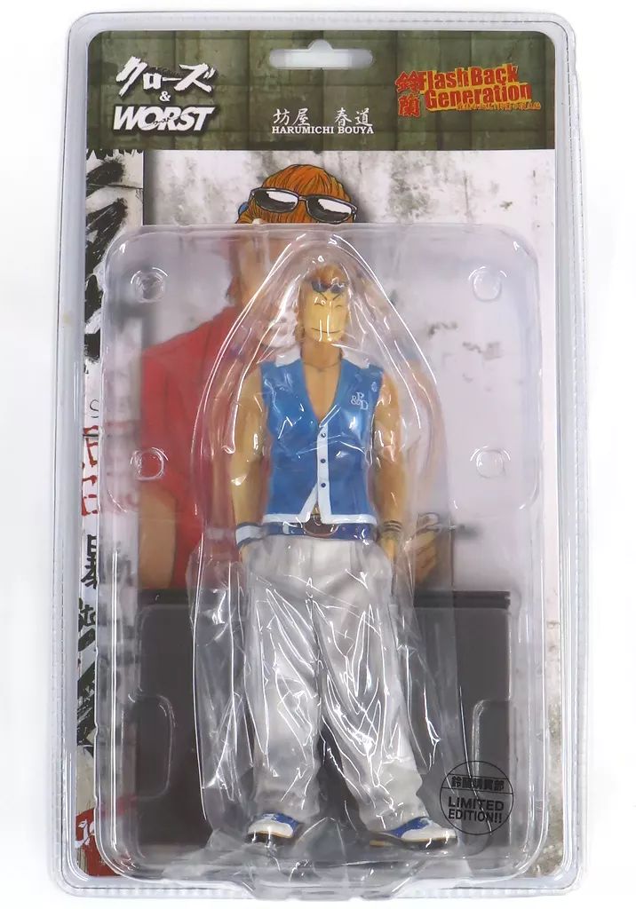 クローズ＆WORST 坊屋春道 フィギュア ダイブ限定版 未開封 クローズ