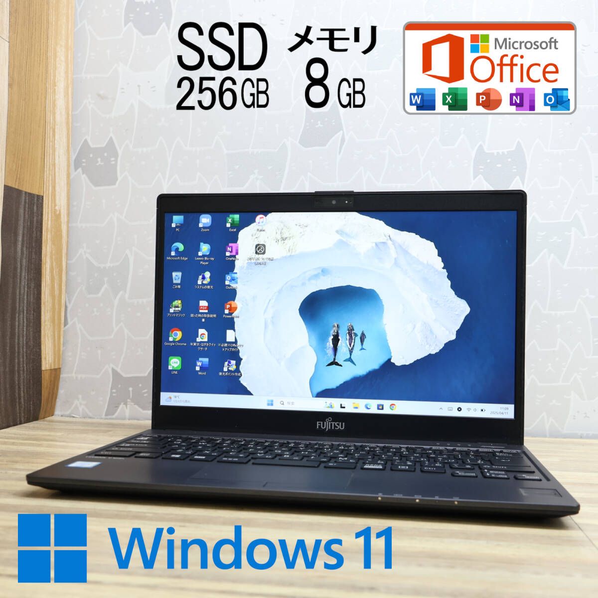 【富士通】AH56 高性能i7 新品SSD256GB 16GB 黒 ノートPC 富士通】AH56 高性能i7 新品SSD512GB 16GB 黒 ノートPC 楽天市場