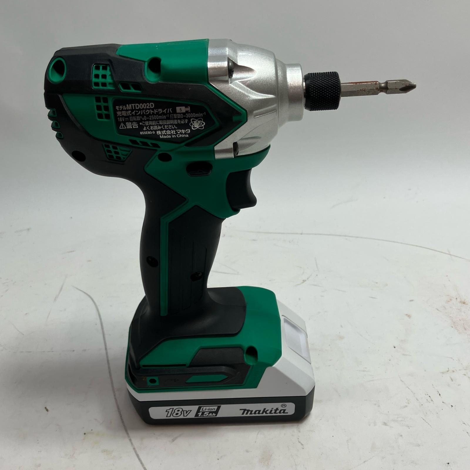 MTD002D グリーン