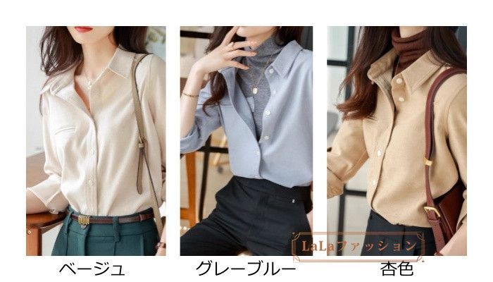 ブラウス レディース きれいめ 40代 秋冬 オシャレブラウス カジュアルシャツ30代 厚手 長袖トップス シャツ ゆったり 大人 50代 ブラウス レディース きれいめ 40代 春秋 上品 花柄ブラウス