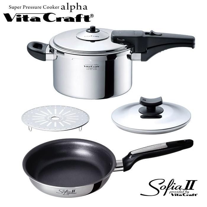 圧力鍋 3.5L なめし 未使用未開封 