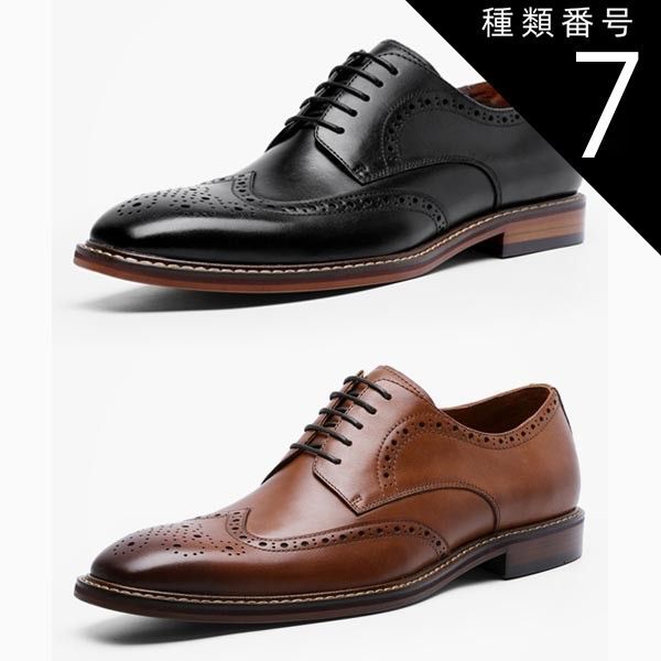 種類7：ブラック/27.0cm ビジネスシューズ メンズ 本革 ウィングチップ イタリアンデザイン メダリオン レースアップ メンズ ドレスアップ ビジネス