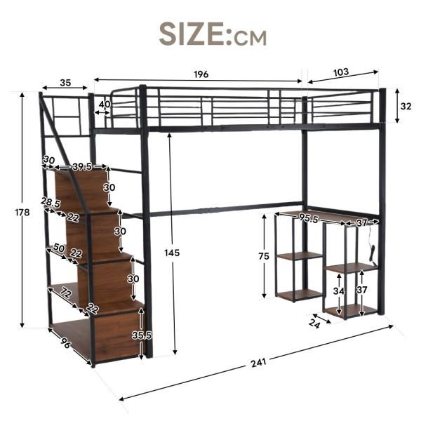 ロフトベッド 階段付き コンセント付き シングル 耐荷重150KG 収納付き デスク付き 棚付き 北欧風 スチール 耐震 通気性抜群 システムベッド 子供ベッド 子供