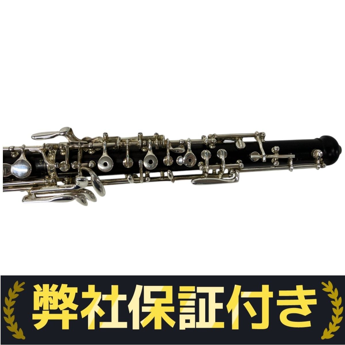 Fossati FJ-55 II オーボエ フォサッティ 木管楽器 グラナディラ材 セミオートマティック S10214195