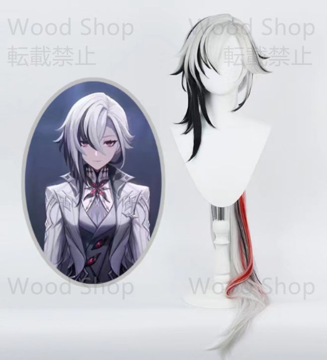 ペルヴェーレ ウィッグ付き アルレッキーノコスプレ Amazon.co.jp: 原神 コスプレ衣装 ペルヴェーレ アルレッキーノ