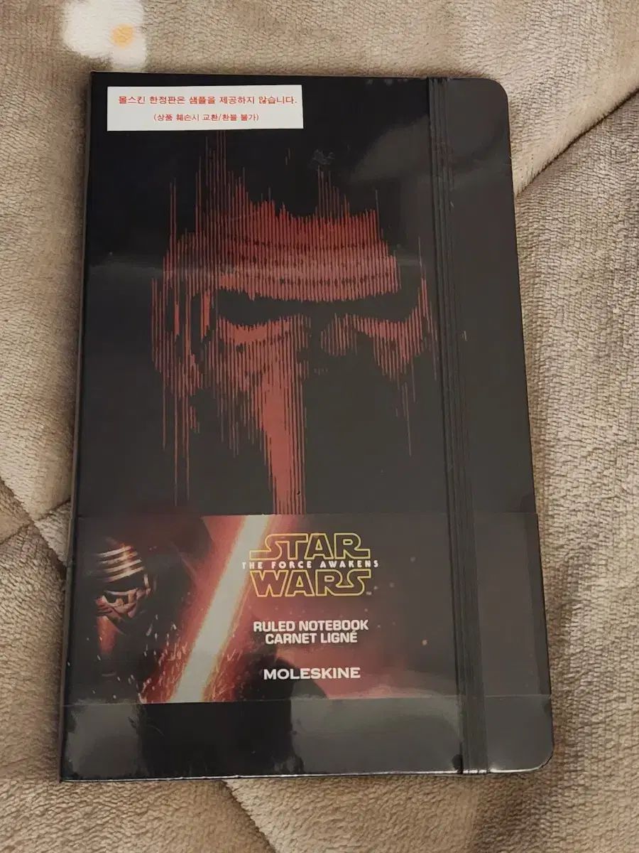 【雷市場（ポンジャン）商品韓国直送】 モレスキン スター・ウォーズ 限定版 未開封 新品 ハードカバー ノート