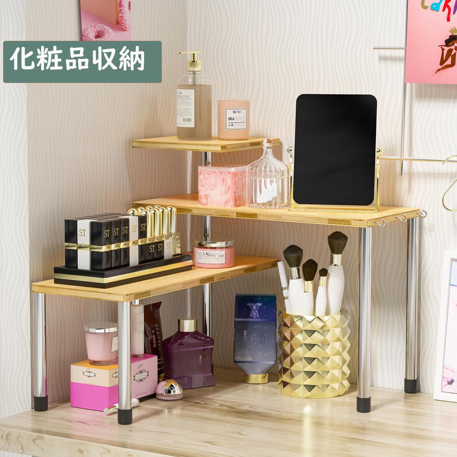 MARUKO PEAU DE L'ANGE Lingerie Cleansing MARUKO PEAU DE L'ANGE