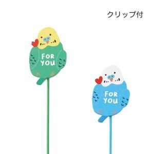 新品・3営業日で発送】ケー・イー・アイ 木製プレートピック セキセイ