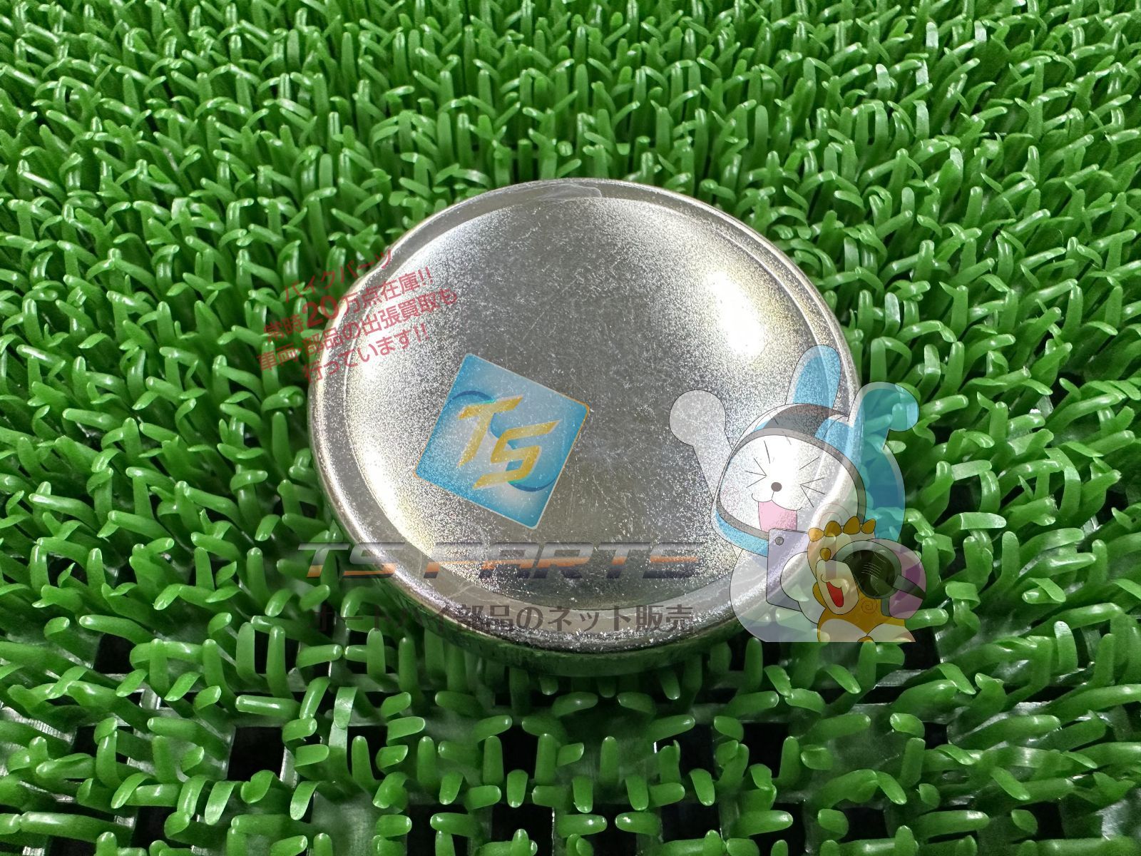 アドレス50 タンクキャップ 在庫有 即納 スズキ 純正 新品 バイク 部品 燃料キャップ 車検 Genuine ジェンマ50 ランディー アドレス