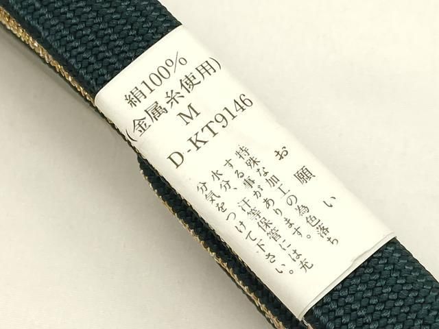 平和屋着物 和装小物