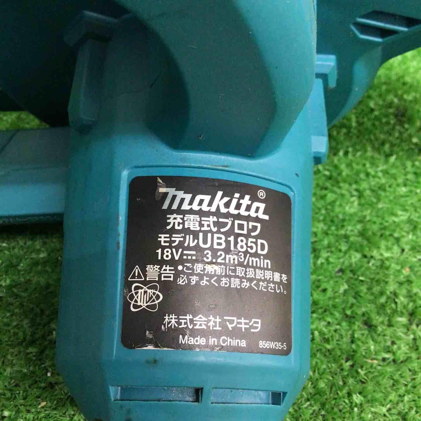 品 マキタ makita コードレスブロワ UB185DZ 鴻巣店 BRIGHTFACE_UK
