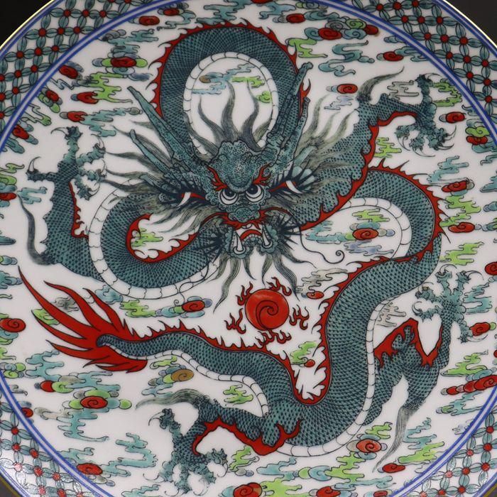 パステル雲龍紋磁器皿 賞皿 景徳鎮 陶磁器 装飾品 現代工芸品