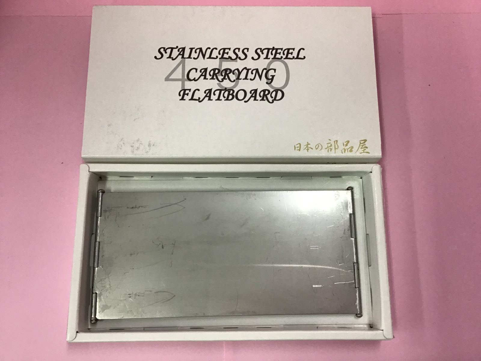 日本の部品屋 ステンレス