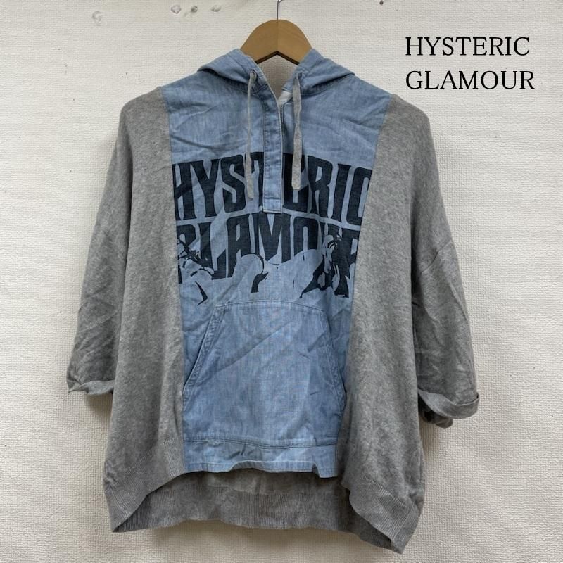 ■近年・美品■ヒステリックグラマー ブルキナコットン シャンブレー ニット PK HYSTERIC GLAMOUR（ヒステリックグラマー）の「HYS WOMAN編込