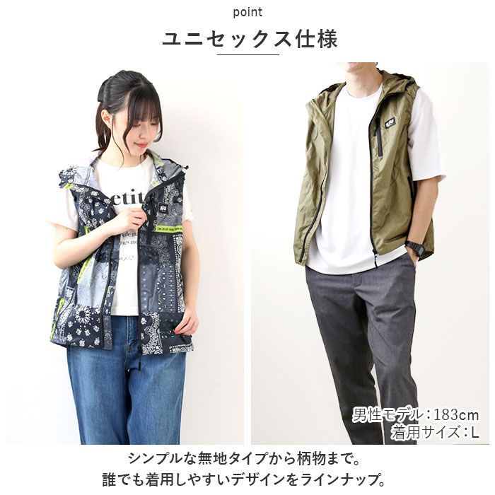KiU 空調服 女性用　グレー　Sサイズ KiU 空調服 女性用 グレー Sサイズ