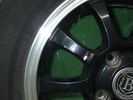 クールな BRANDLE-LINE 13インチ ダンロップ エナセーブ