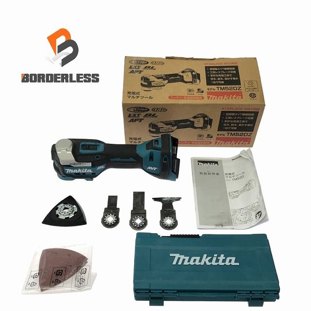 makita マキタ 18V 充電式マルチツール TM52D 本体＋ツールボックス付 コードレス カットソー マルチパワーツール
