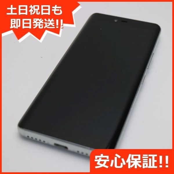 超美品 Rakuten Hand ホワイト 即日発送 スマホ 白ロム 楽天 土日祝発送OK 05000 - メルカリ