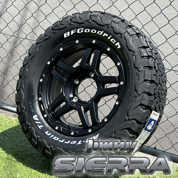 225/75R16 選べるタイヤセット / オールドスタイルスチール