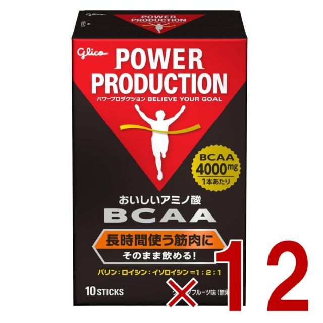 グリコ BCAA パワープロダクション おいしいアミノ酸 BCAAスティックパウダー 筋持久系アミノ酸 グレープフルーツ風味 1本 4.4g ×10本 12個