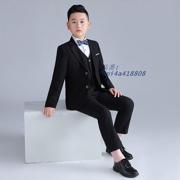 子供スーツ 5点セット フォーマル スーツ キッズ 男の子 こども 入園式 キッズスーツ 入学式 スーツ 発表会 子供服フォーマルスーツ kni4a418808