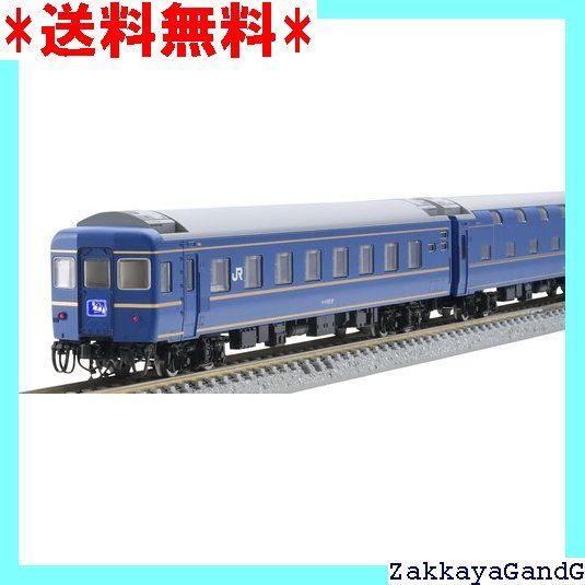 トミーテック TOMYTEC TOMIX Nゲージ JR 24系25形 北斗星 JR北海道仕様 基本セット 98835 鉄道模型 客車 1640