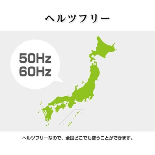 ブラック系