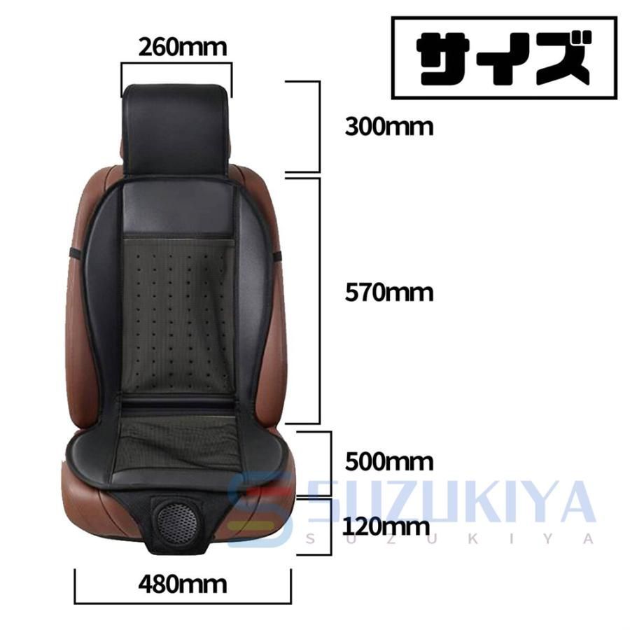 クールシート