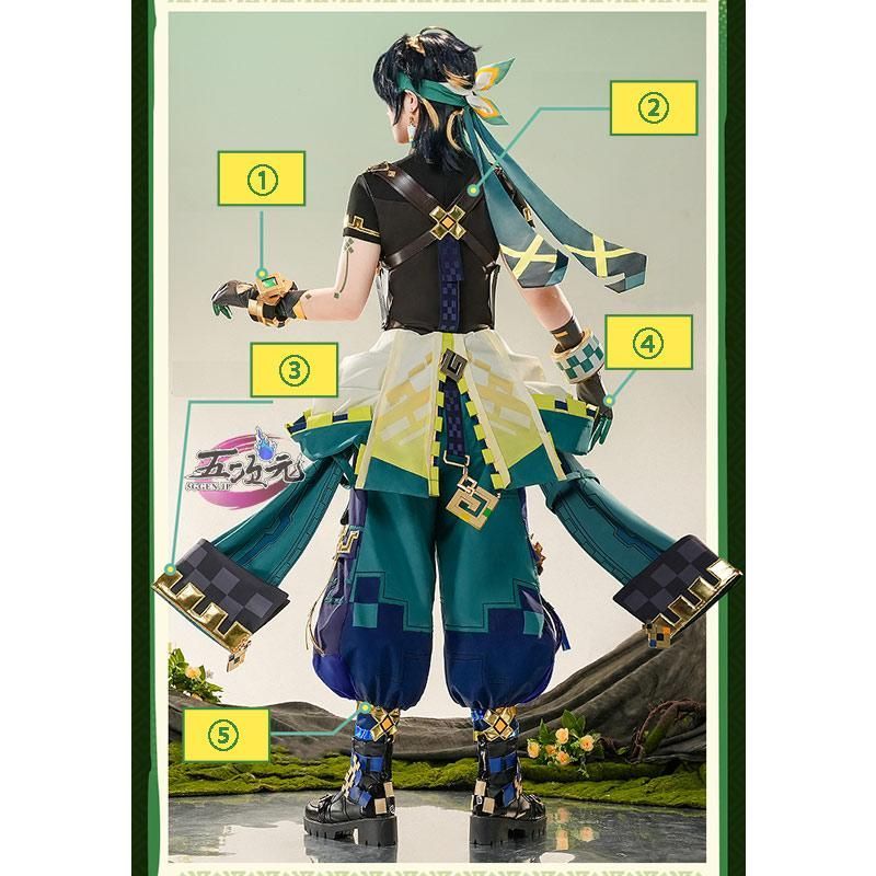 新品、未使用 三分妄想 原神 コスプレ キィニチ 衣装 ※ウィッグ