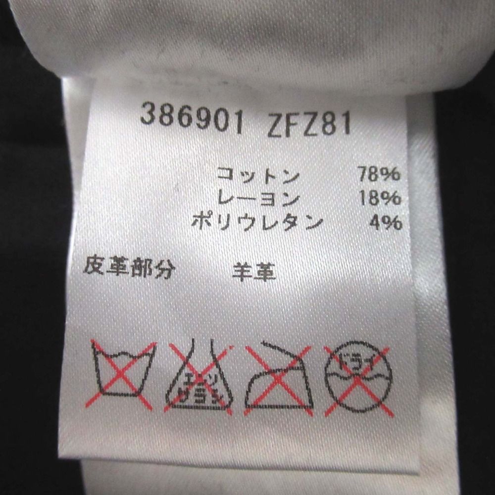 美品 GUCCI グッチ レザーパッチ ストレッチ ジョッキーパンツ  