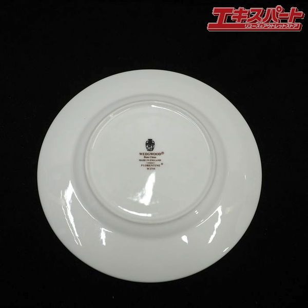ウェッジウッドフロレンティーンプレート17.5cm 6枚 WEDGEWOOD ウェッジウッド フロレンティーン ターコイズ 17.5cm