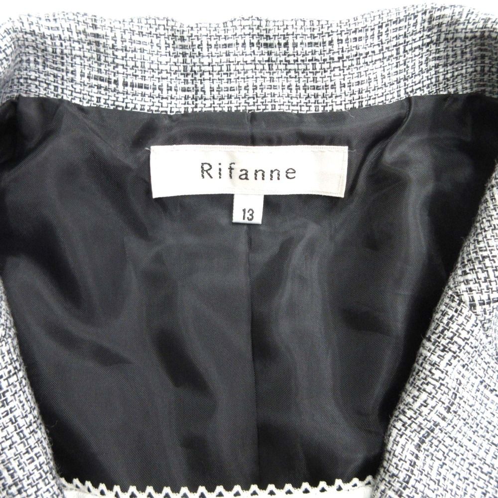 RIFANNE リファンネ 東京ソワール 3点セット スカート スーツ ジャケット レース 4WAY セレモニー 入学 パイピング ラメ 13AR レディース 古着 USTAUSTRALIA_COM_AU