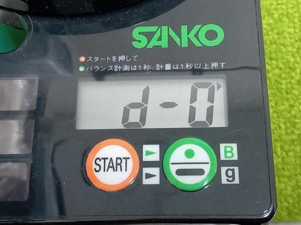 ゴルフ ダンロップ SRIXON ZX ユーティリティ 4 22° Diamana ZX 50