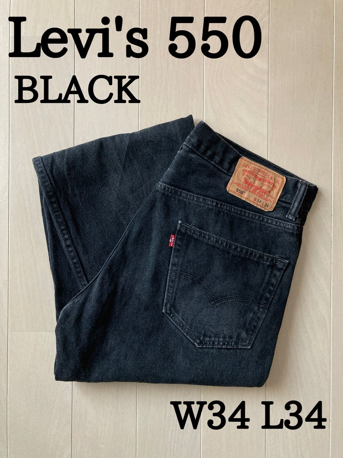 97【Levi's 550 BLACK】W34 L34 ブラック ワイド バギー - LOBO'S