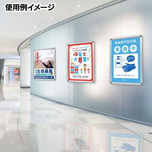 会社名