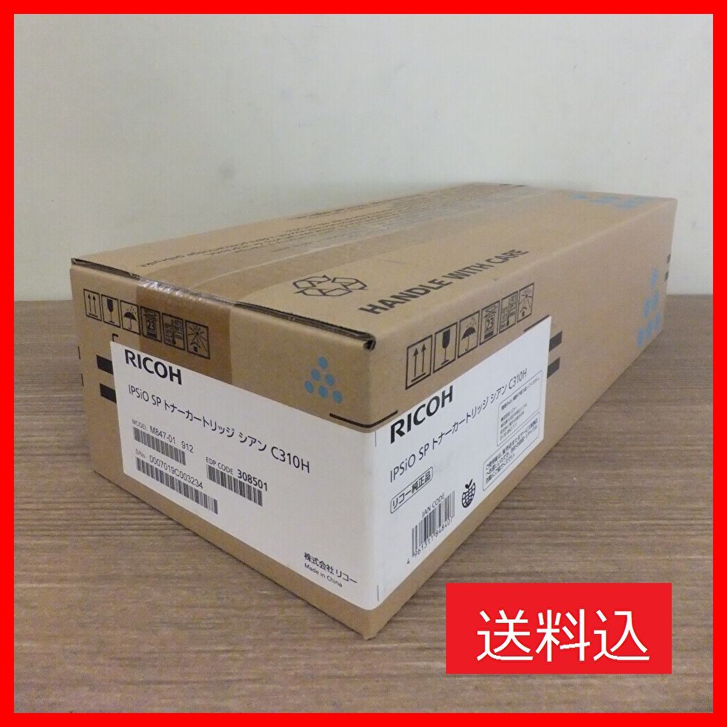 ラリー・ハルバーセン Larry Halvorsen 陶器 マグカップ 大