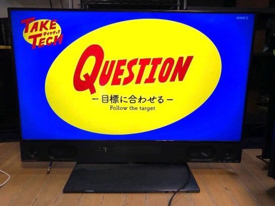 取りに来れる方 101.MITSUBISHI 液晶カラーテレビ LCD-A40RA2000