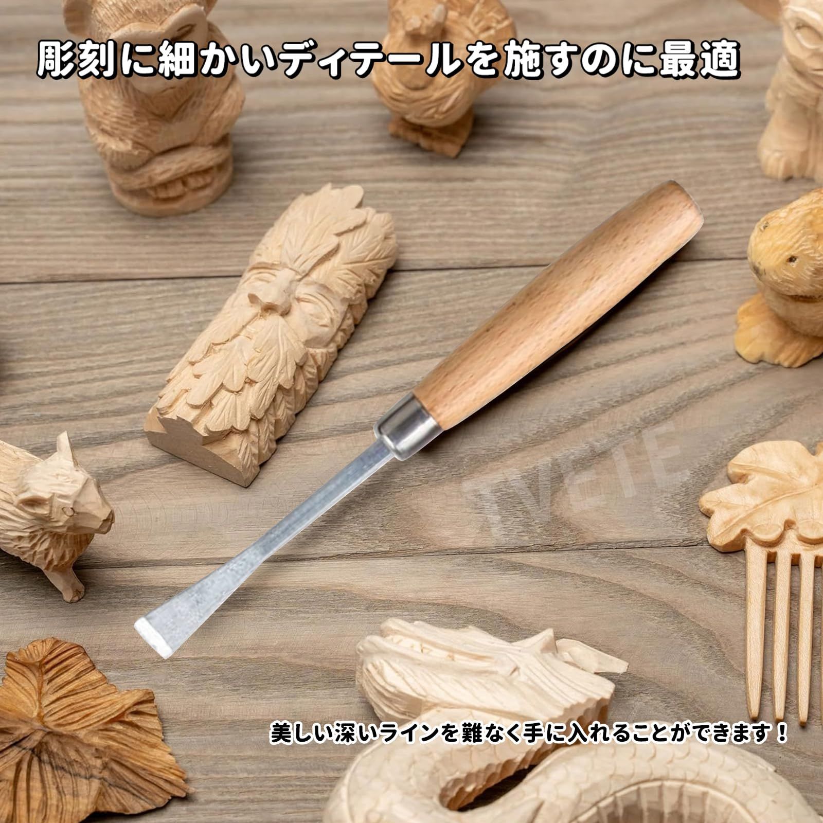 宝石商 工具 彫刻家 工具 木彫り道具 木工 木工 DIY 彫刻刀