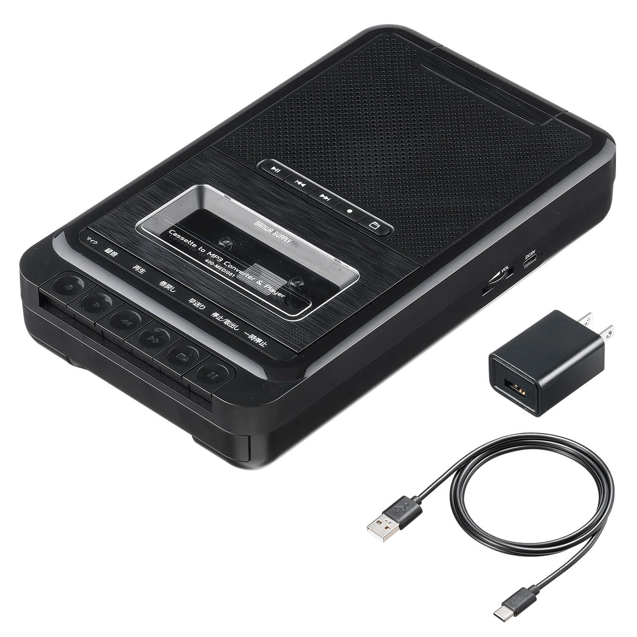 サンワダイレクト カセットテープ MP3変換プレーヤー USBメモリ microSD保存 デジタル化 PC不要 AC電源 乾電池 カセットテープスピーカー 400-MEDI051