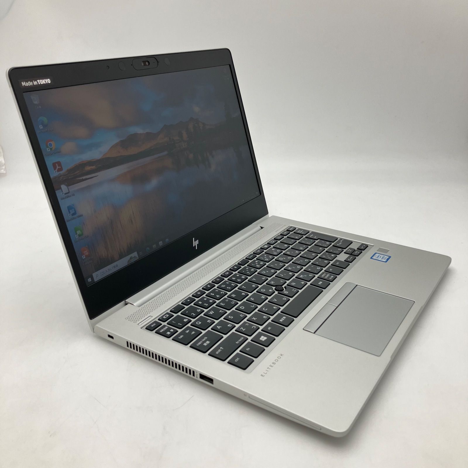 美品！すぐに使える♪】hp EliteBook 830G5（i5-7200U、8GB、SSD128GB、フルHD） - メルカリ