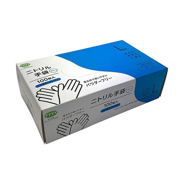 まとめ アルフォーインターナショナルニトリル手袋 パウダーフリー ブルー L T-002 1箱 ×